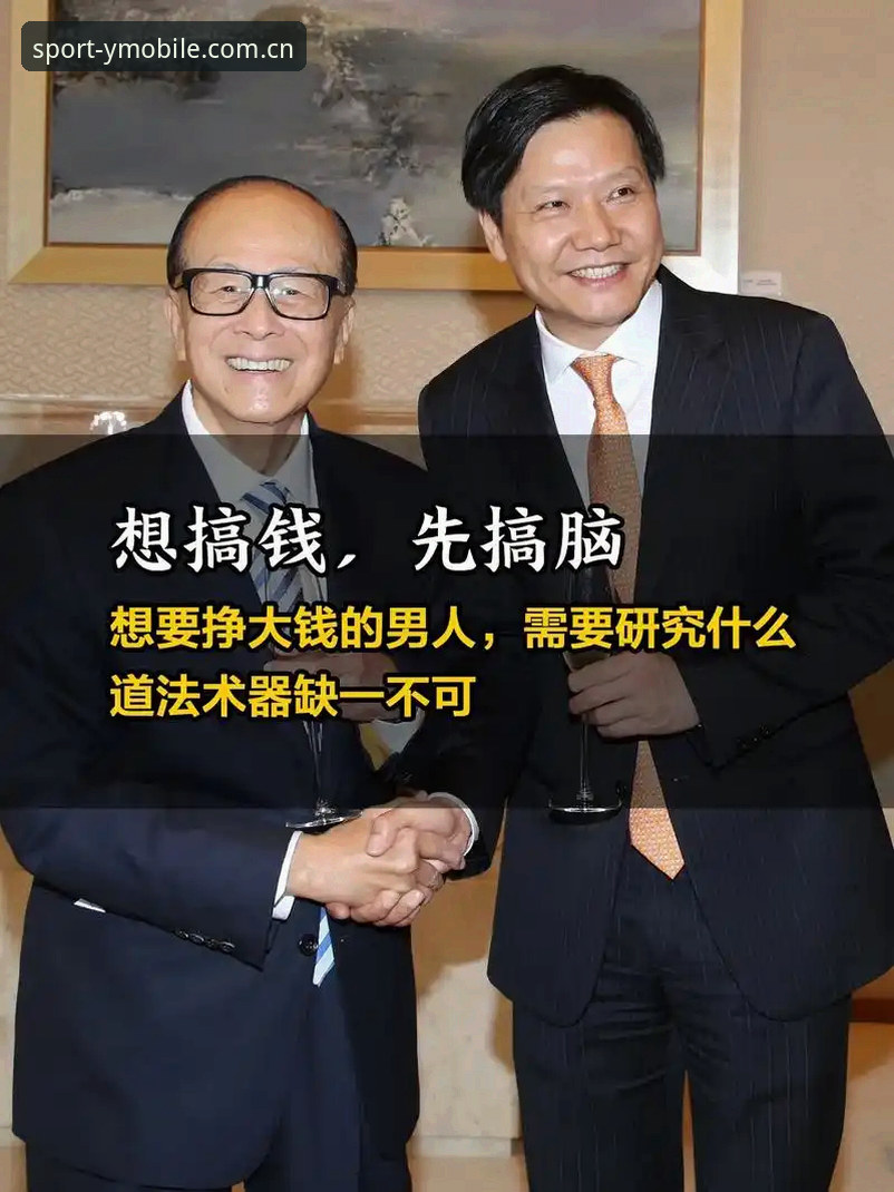 换掉旧版本前，先搞懂这5个2025版易倍体育APP的关键变化