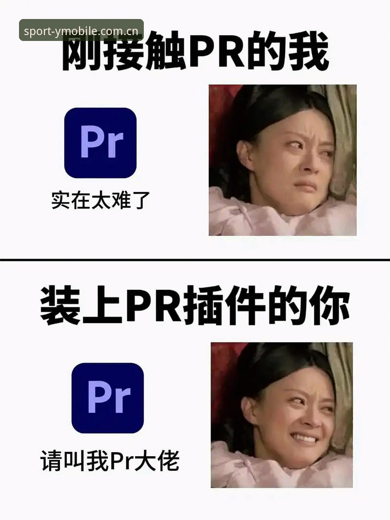 易倍体育直播替代站下载最新消息：2025官方版安卓iOS安装全流程实测